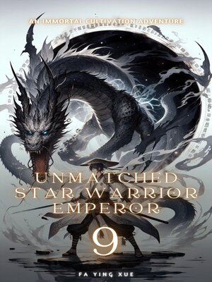 cover image of Unmatched Star Warrior Emperor